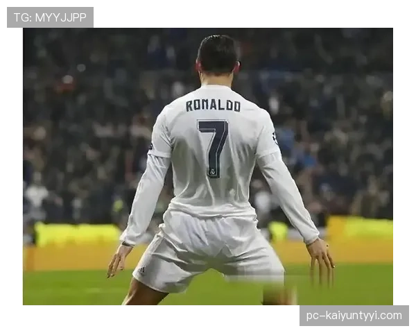 C罗的终结方式与战术角色如何体现其个人主义倾向？