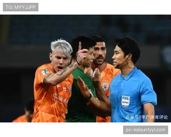 VAR规则中关键判罚流程与裁判干预标准详解