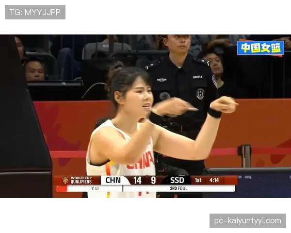 替补犯规究竟算不算比赛犯规？规则如何界定处罚标准