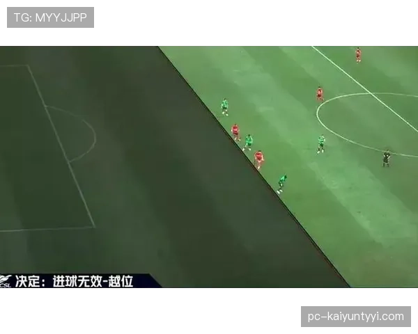 越位判定标准全解析：裁判和VAR如何精准界定瞬间位置